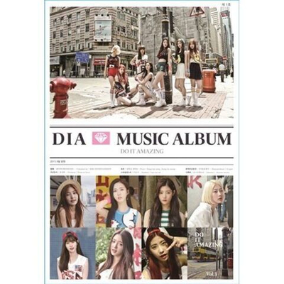Альбом DIA - DO IT AMAZING 1st Album