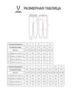 Брюки ESSENTIAL Athlete Pants, серый