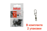Вертлюг с застежкой Saikyo SA-302