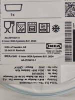 IKEA 365+ Контейнер для хранения продуктов, круглый, стекло, 400 мл (из Финляндии)