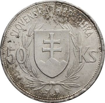 50 крон 1944 Словакия «5 лет Словацкой республике»