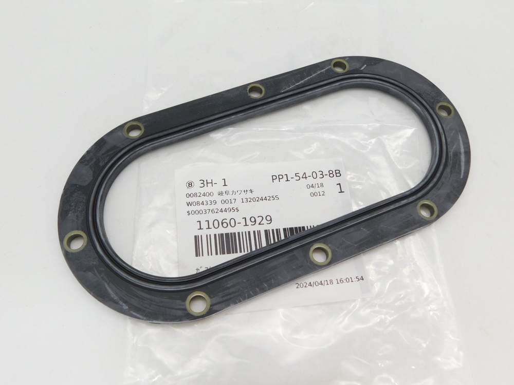 прокладка топливного насоса Kawasaki Vulcan VN1500 VN1600 11060-1929