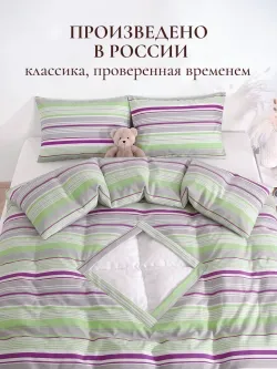 Пододеяльник с вырезом ромб 1,5-сп без молнии 145х215 см