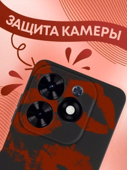 Чехол на Tecno Spark 20, 20C с принтом