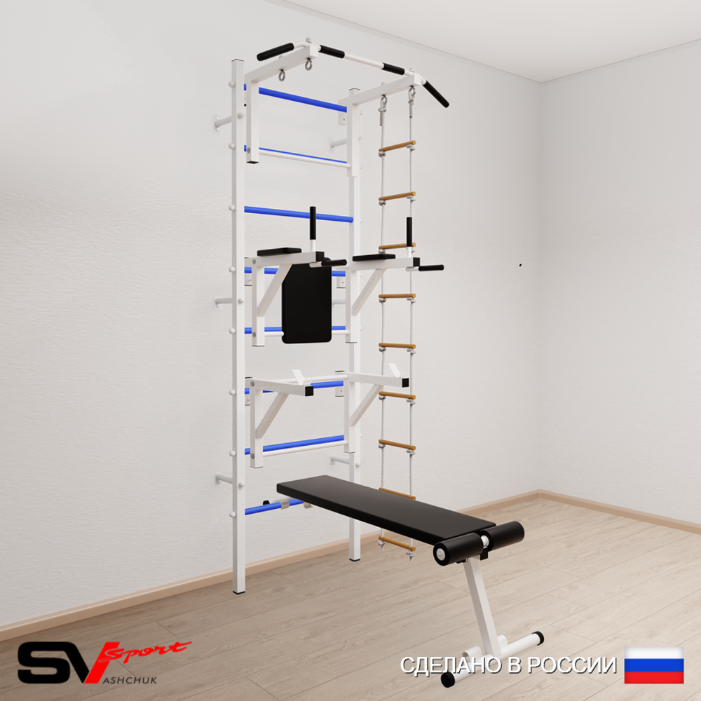 Шведская стенка Sv Sport 592 (Турник стандарт/Брусья/Стойка/Скамья/Лестница)
