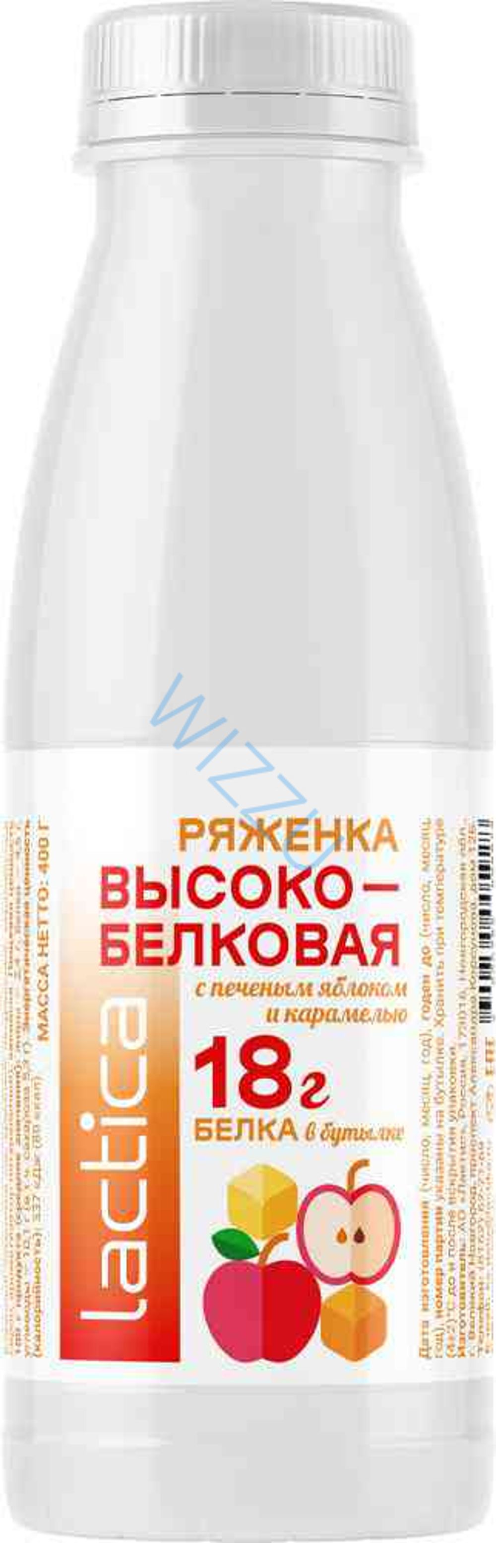 Ряженка Lactica высокобелковая с Печеным яблоком и Карамелью 2,4% 400гр бут.