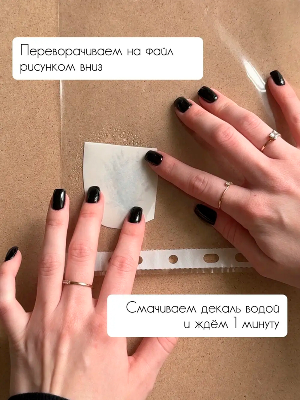 Трансфер переводной - декаль для свечей и гипса бабочки 013 А5