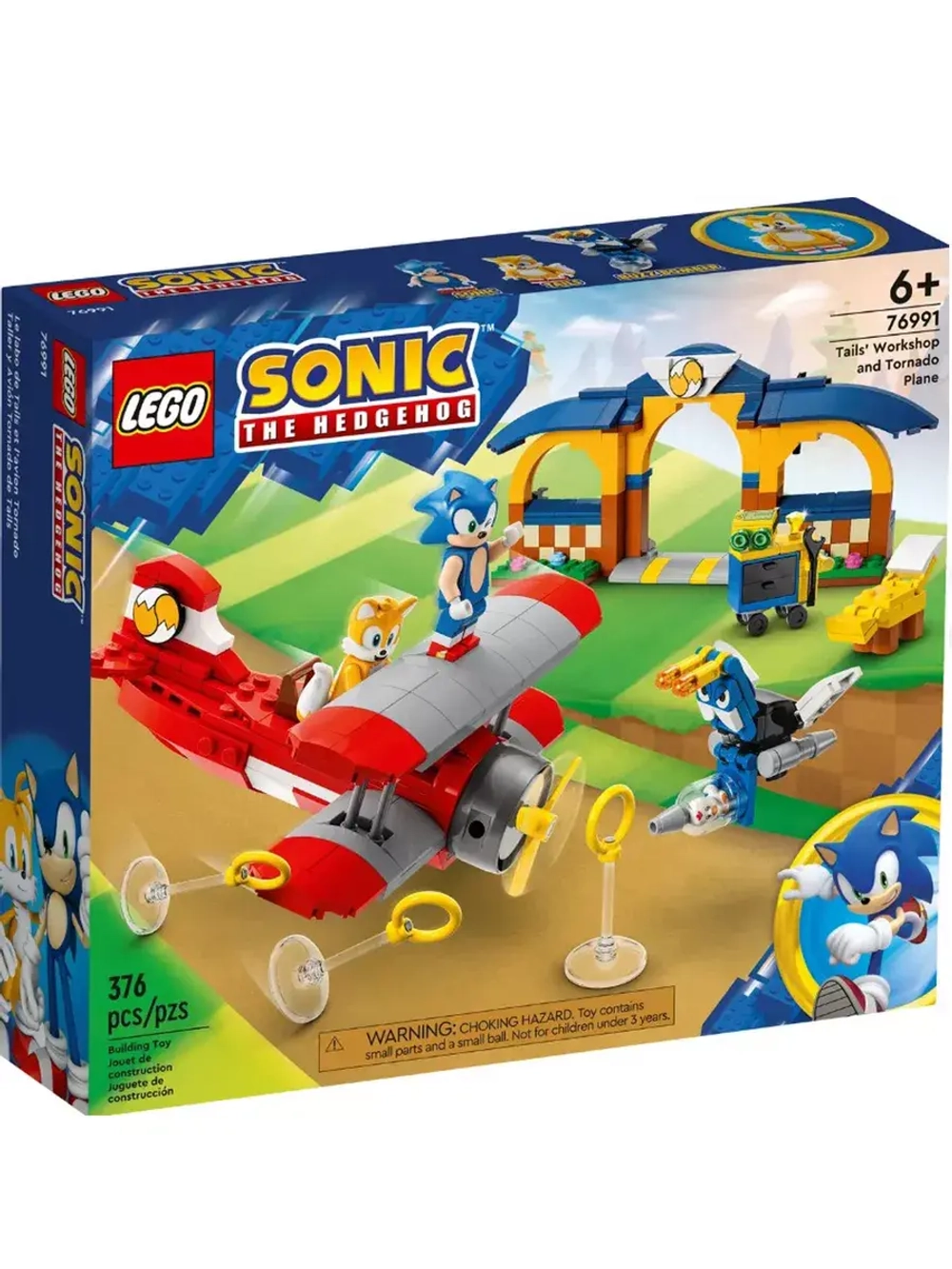 Лего Sonic 76991 Мастерская Тейлза Соник