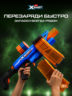 Миниган Игрушечный. Бластер с мягкими пулями. XSHOT Insanity. 36823