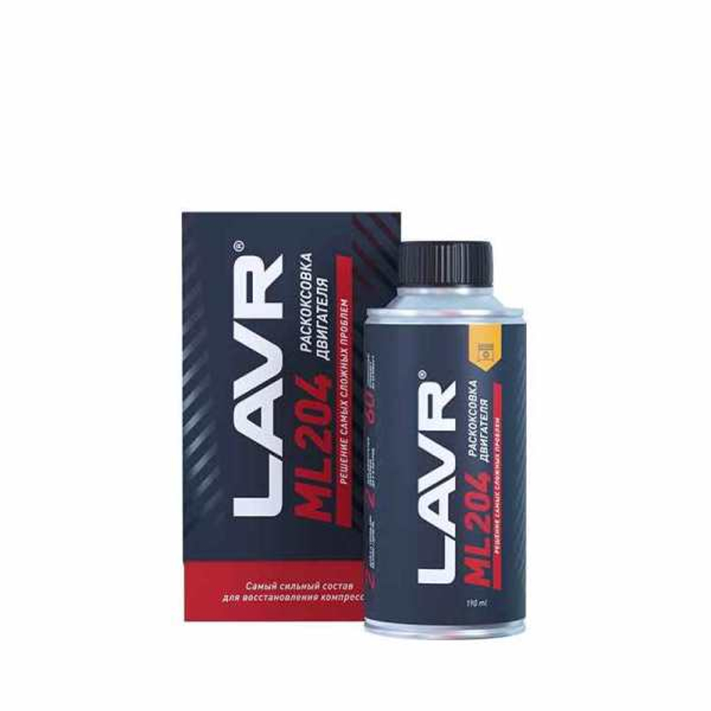 Раскоксовка двигателя LAVR ML204 190мл LN2508