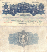 1 червонец 1926 г.