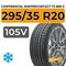 Continental WinterContact TS 860 S 295/35 R20 105V XL