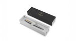 Подарочный набор: Шариковая ручка Parker Jotter Essential, St. Steel GT, стержень: Mblue и Ежедневник недатированный коричневый