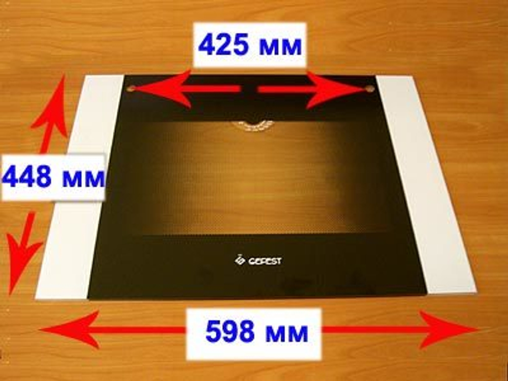 Стекло духовки наружное панорамное для газовой плиты Гефест ПГ 6100-01 C