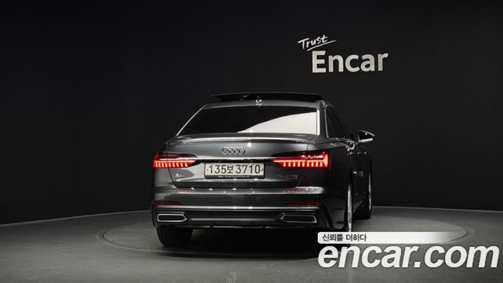 Audi A6 45 TFSI Quattro — 2020