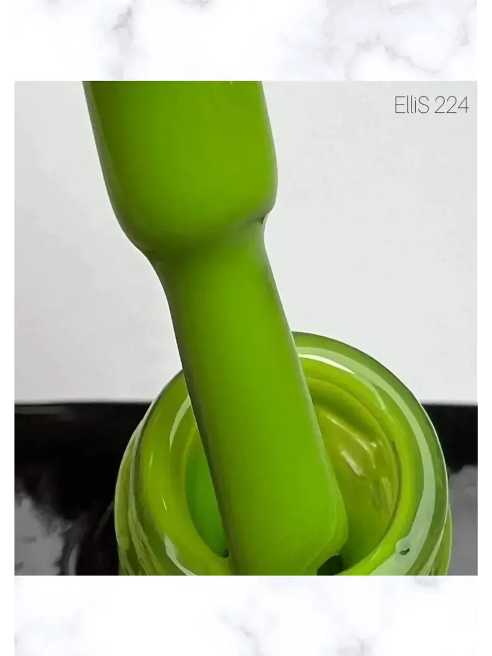 ElliS Гель лак для ногтей 224 зеленый