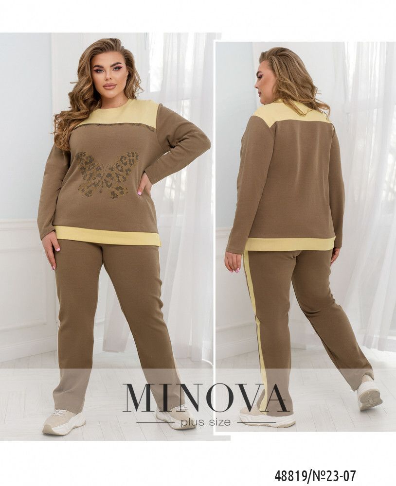 Костюм 23-07-Мокко Minova