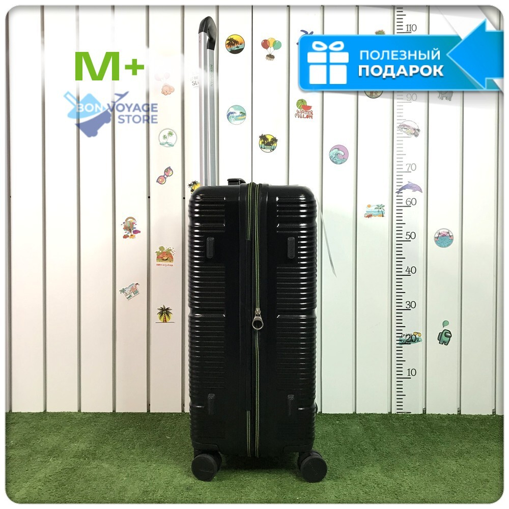 Средний чемодан Mironpan Model J, Черный