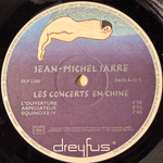 Jean-Michel Jarre - Les Concerts En Chine 2LP (Франция 1985г.)