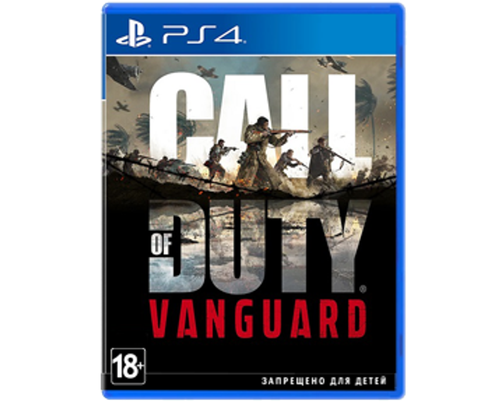 Call of Duty Vanguard (PS4) Б/У
