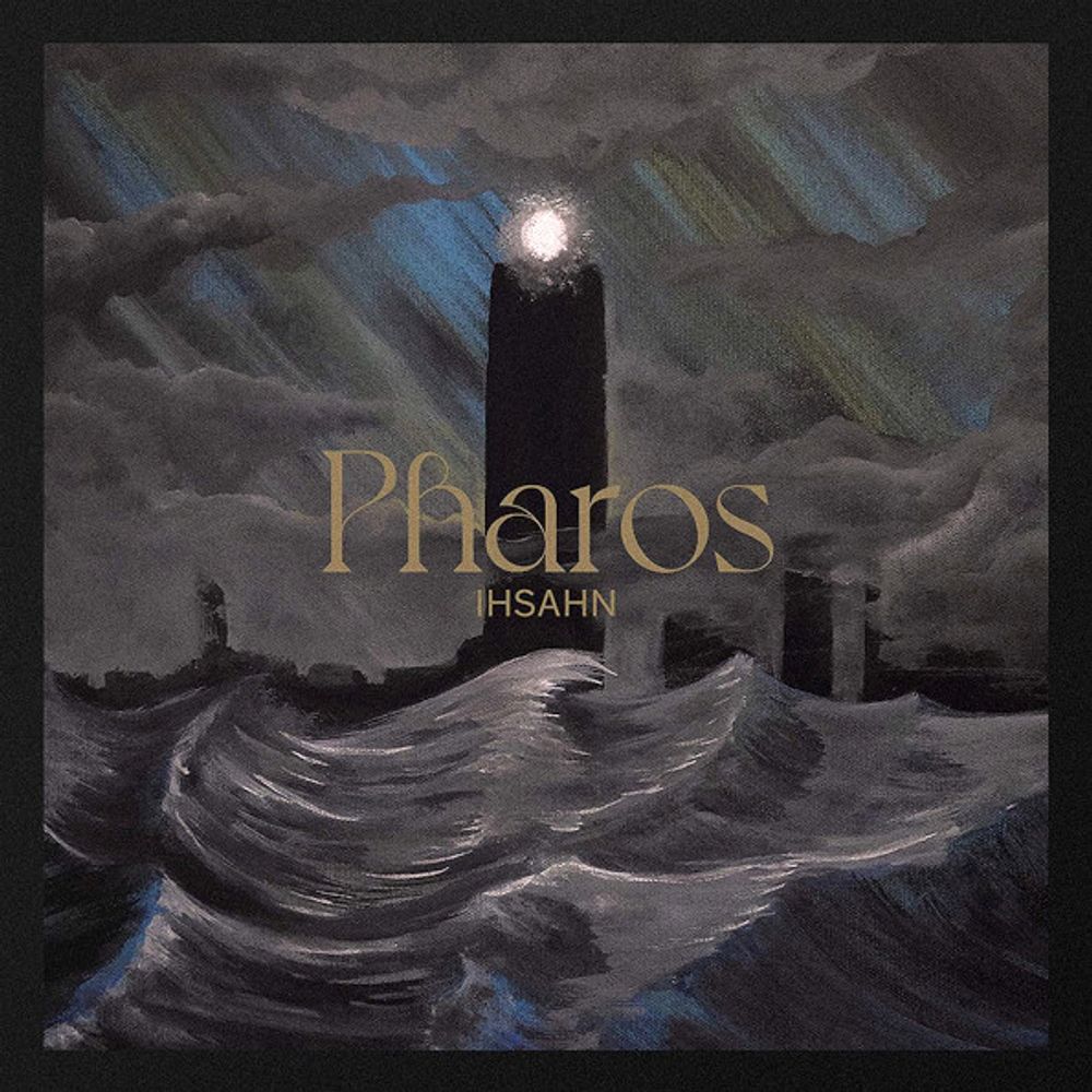 Ihsahn / Pharos (CD) Ihsahn / Pharos (CD)