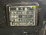 МКПП 12JSDX220TA-B 2023г