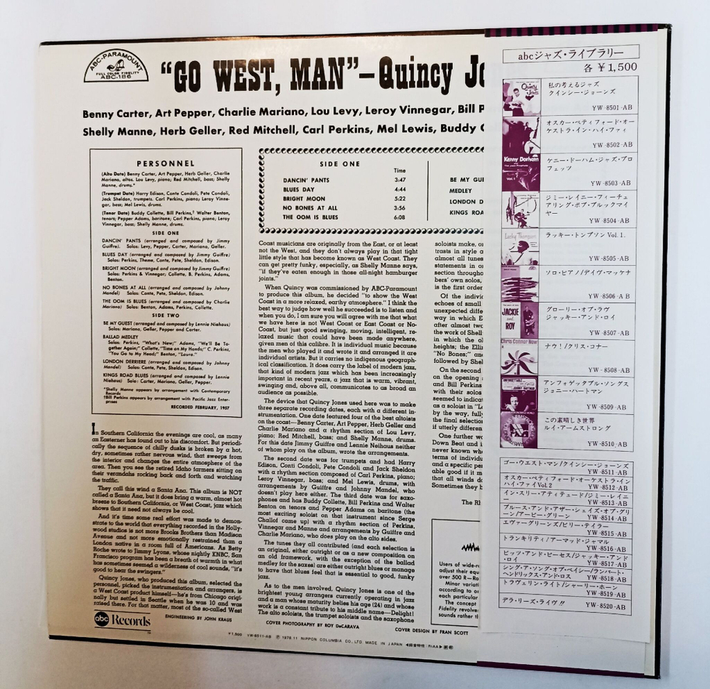 Винтажная виниловая пластинка LP Quincy Jones Go West, Man (Japan 1976)