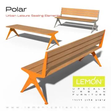 Скамья Polar by LEMON
