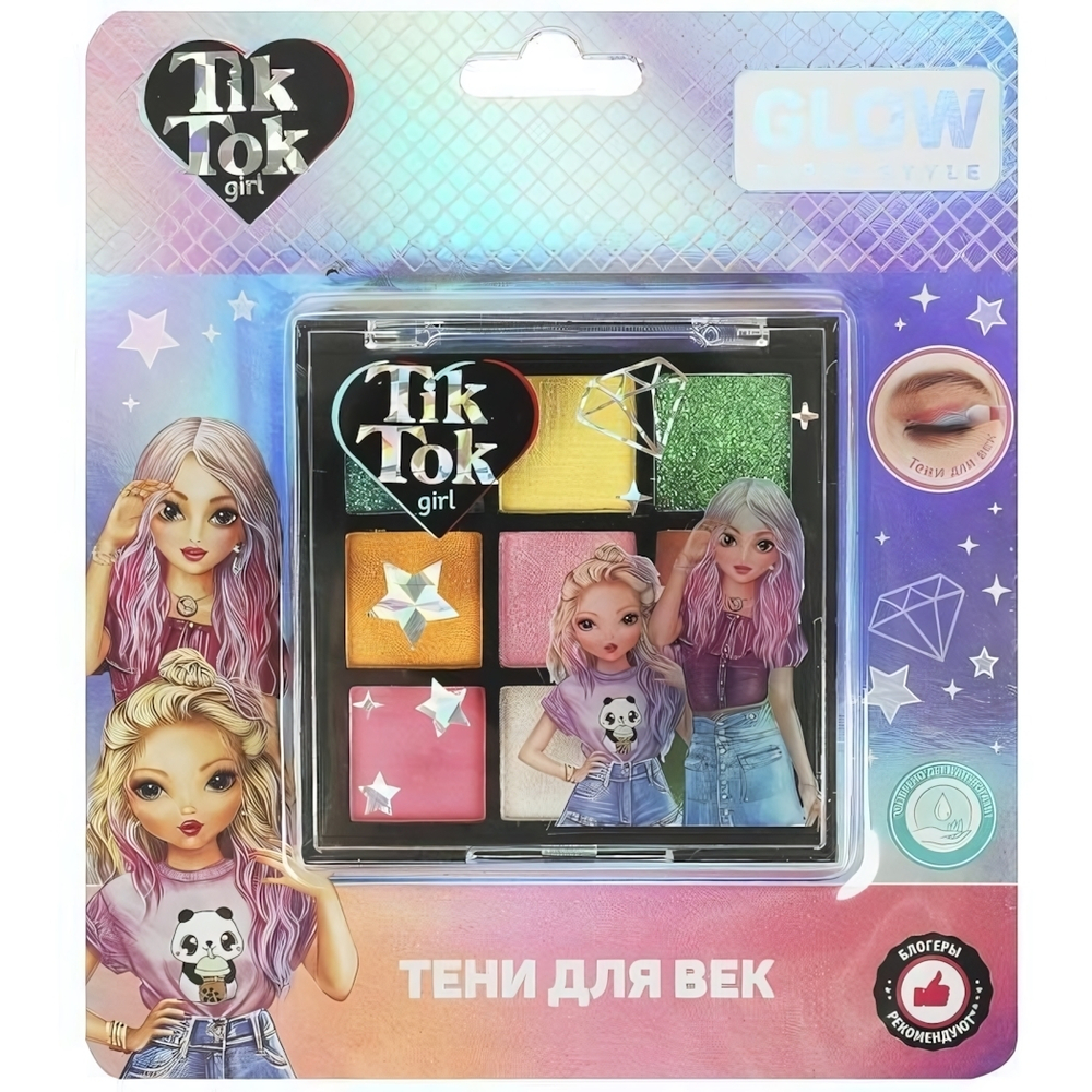 Тени д/век 9цв. 7г. YS096508-TTG (Tik Tok girl)