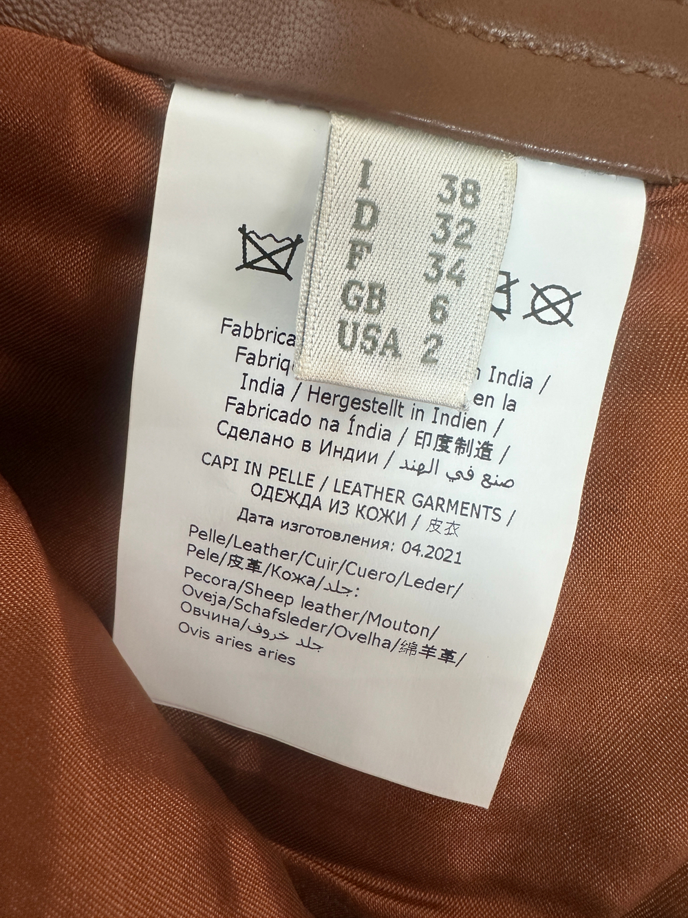 Брюки Alberta Ferretti