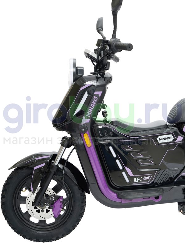 Электроскутер MINAKO U2 PRO 1500W (60V/30Ah) - Пурпурный фото №3