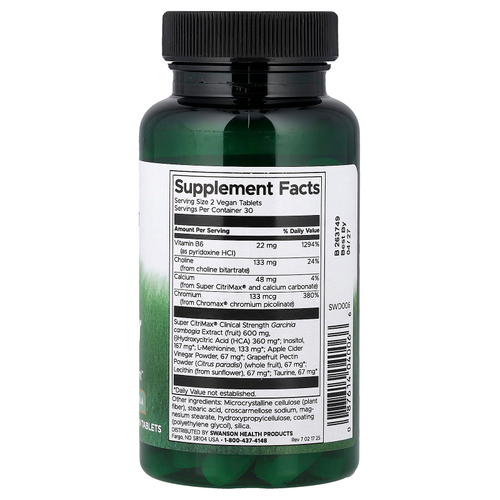 Swanson Vitamins, сжигатель жира, 60 веганских таблеток