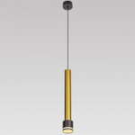 Подвесной светильник Citilux Bruno CL565013
