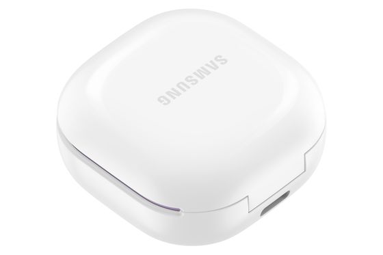 Наушники Samsung Galaxy Buds2 (SM-R177N) фиолетовый
