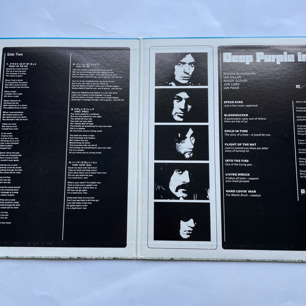 Винтажная виниловая пластинка LP Deep Purple In Rock (Япония 1976) (Без Оби)