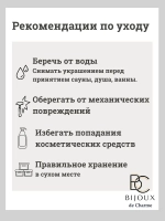 Серьги сердца крупные объемные бижутерия женская