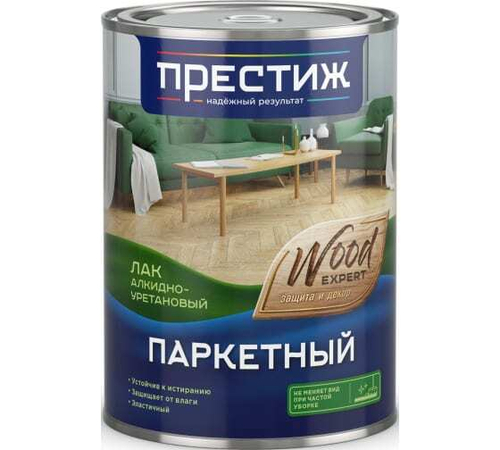 Лак ПАРКЕТНЫЙ глянц. алк-уретановый Престиж 0,9л