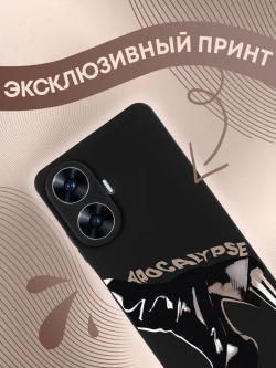 Чехол на Realme C55 с принтом