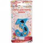 Свеча для торта Цифра Счастливый день «3» 6 см