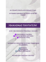 Файлы для Педикюра 19 мм 100 грит 240 шт