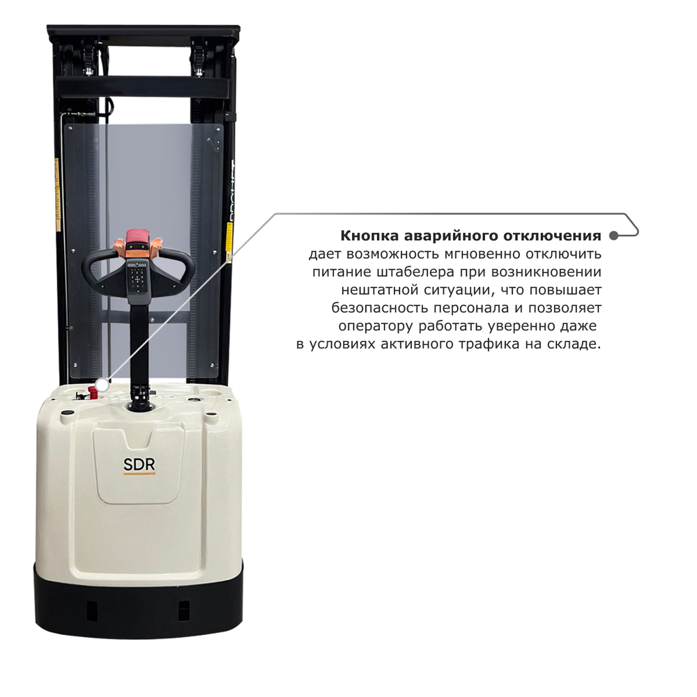 Самоходный электроштабелер PROLIFT M2 SDR 1656 li-ion со свободным подъемом