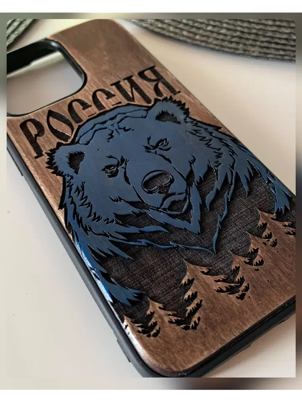 Чехол для iPhone 16 Медведь Россия из дерева