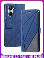 Дизайнерский чехол-книжка из кожи для REALME 10 PRO (не PLUS) с отделом для наличных, 3 слотами для карт и подставкой
