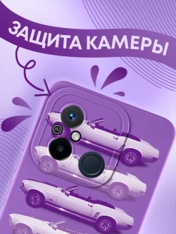 Чехол для Xiaomi Redmi 12C. Poco C55 с принтом