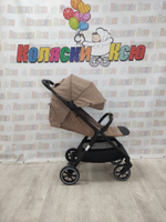 Коляска прогулочная Carrello Forza CRL-5535 Grain Beige
