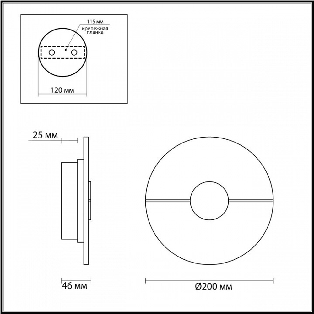 Накладной светильник Odeon Light Naxos 4311/12WL