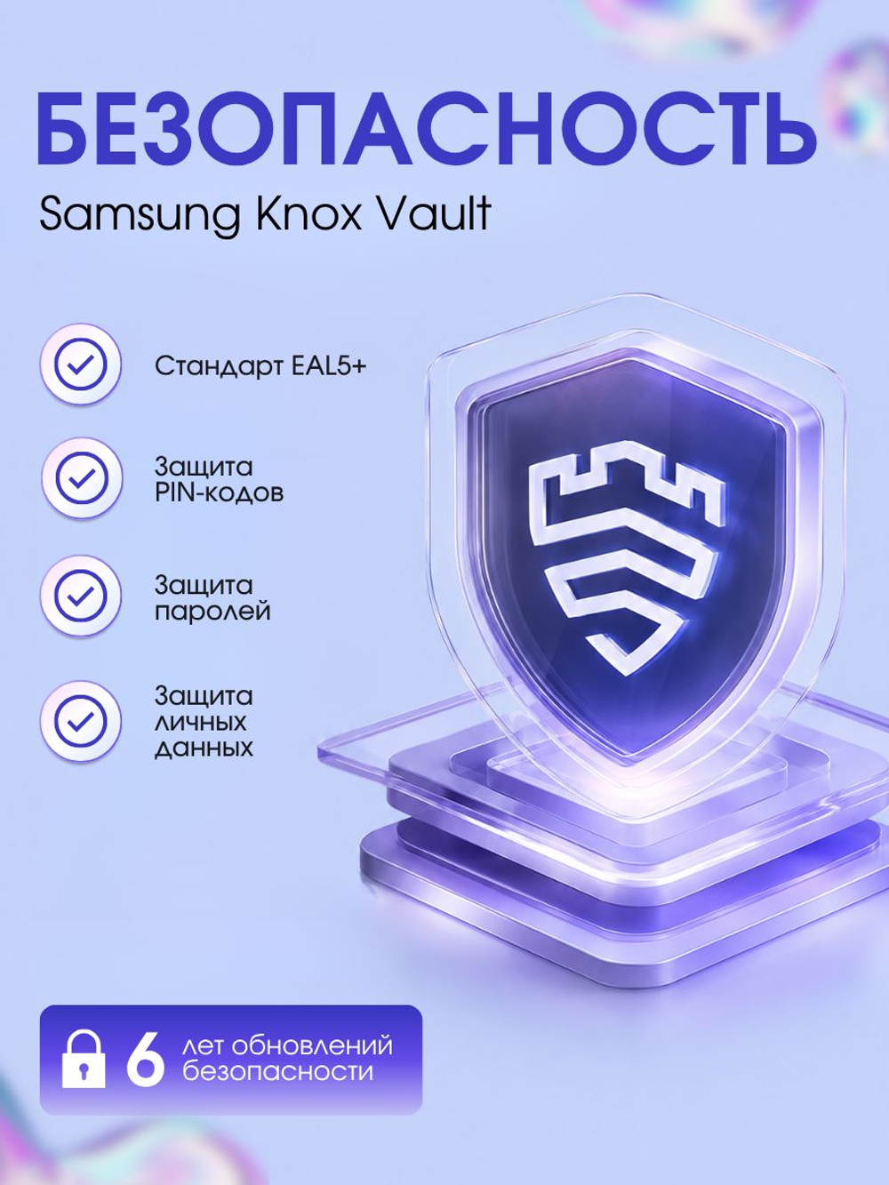 Samsung Смартфон Galaxy A37 Ростест (EAC) 8/128 ГБ, черный