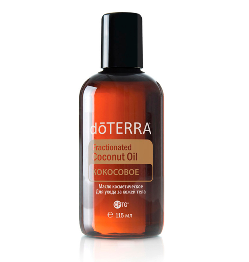 Фракционированное кокосовое масло dōTERRA, Fractionated Coconut oil, 115 мл