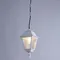 Уличный светильник подвесной Bremen A1015SO-1WH Arte Lamp