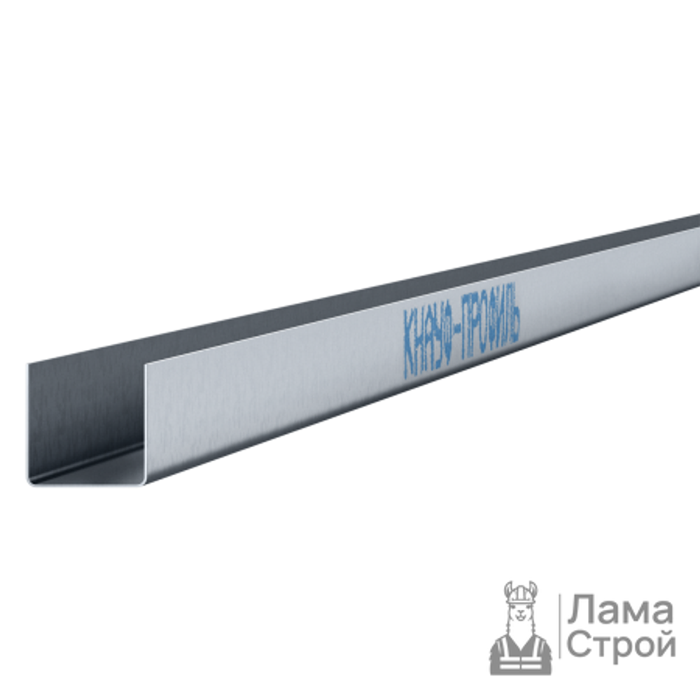 Профиль ППН-27 × 28 KNAUF